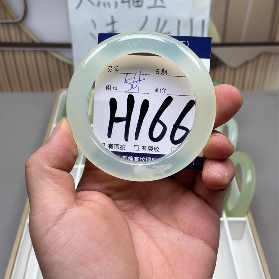 岫玉手镯手镯未镶嵌