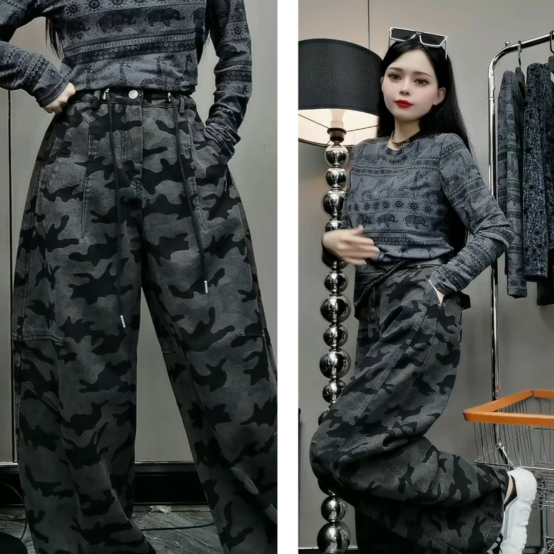 复古迷彩牛仔裤女2025秋季新款美式高腰宽松显瘦显瘦百搭拖地裤子