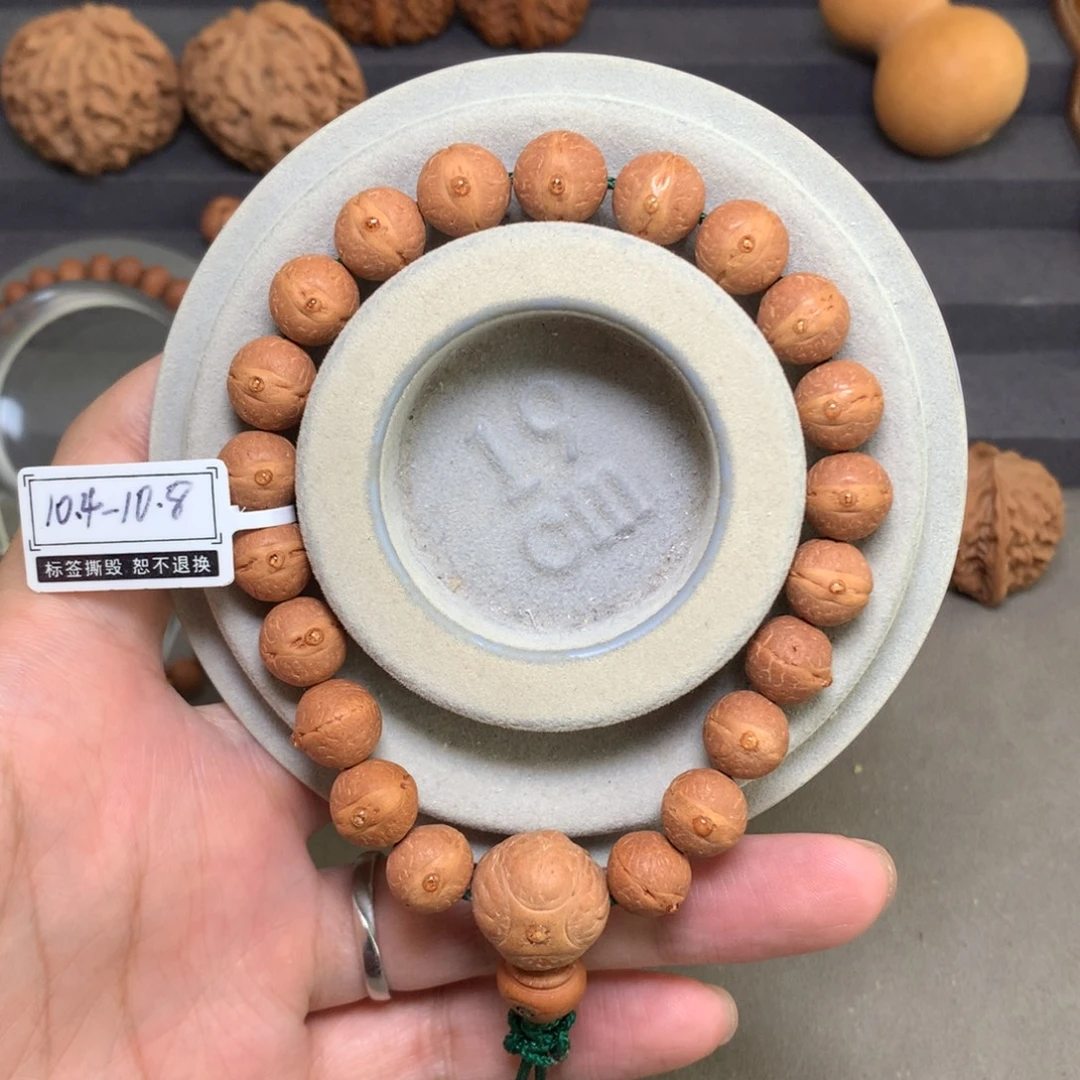 手串凤眼菩提10.4-10.8mm 红皮实心籽