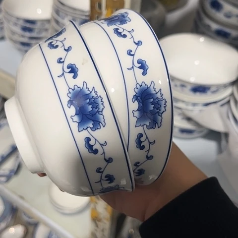 陶瓷4.5寸碗两个陶瓷