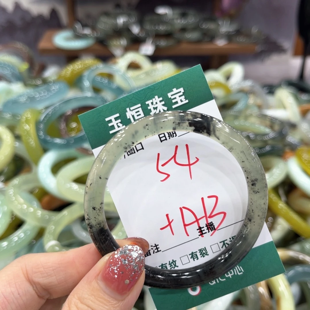 未镶嵌蛇纹石玉手镯手镯