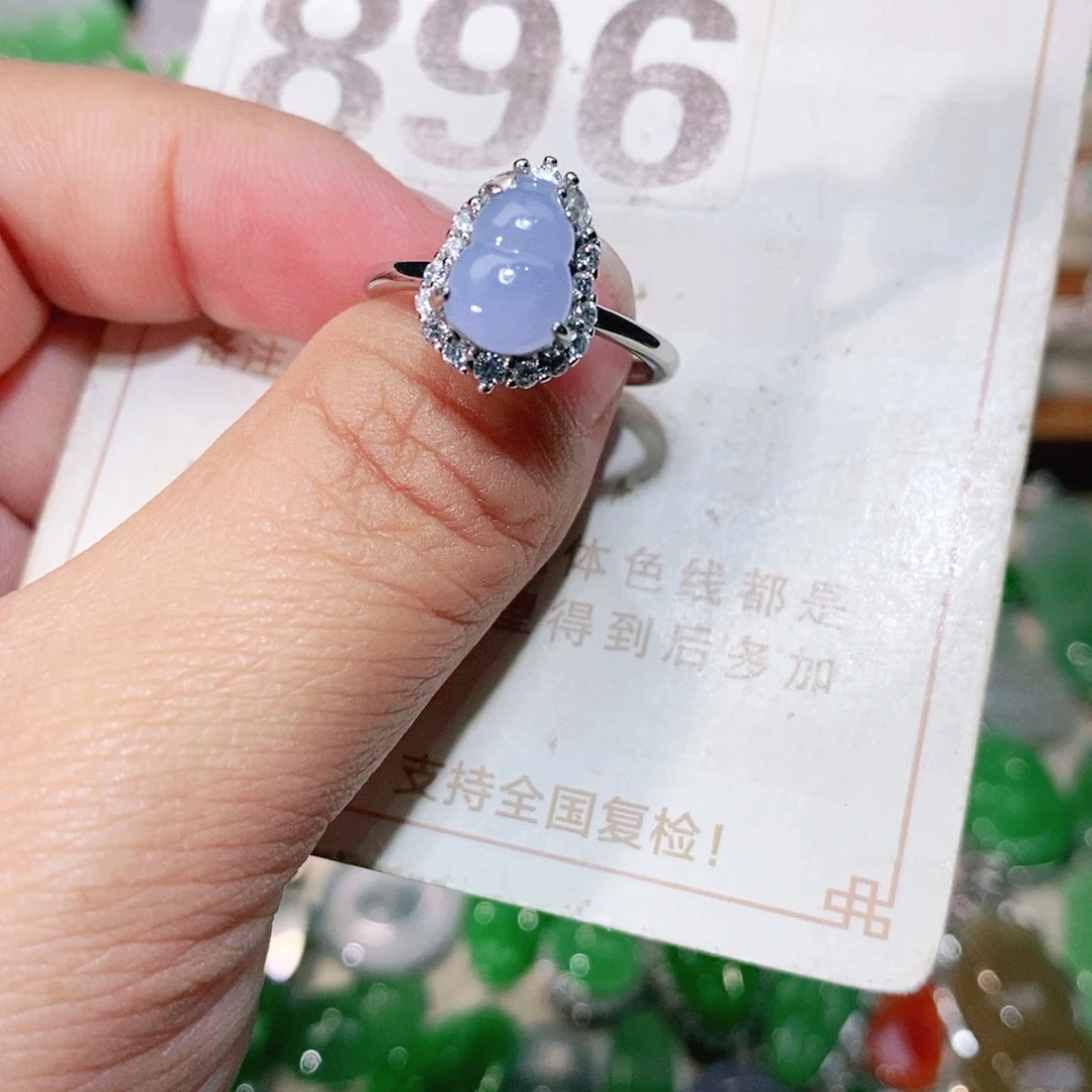 【闪购商品】未镶嵌挂件翡翠裸石