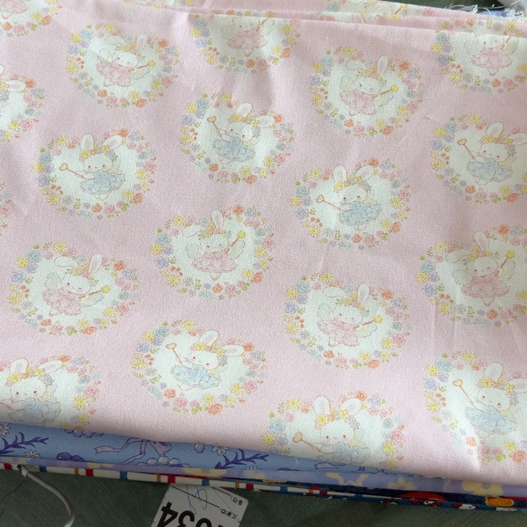 棉一米价纯棉8安帆布1.5米宽果子块