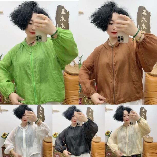 【木木新品】3226#甩帽苎麻外套