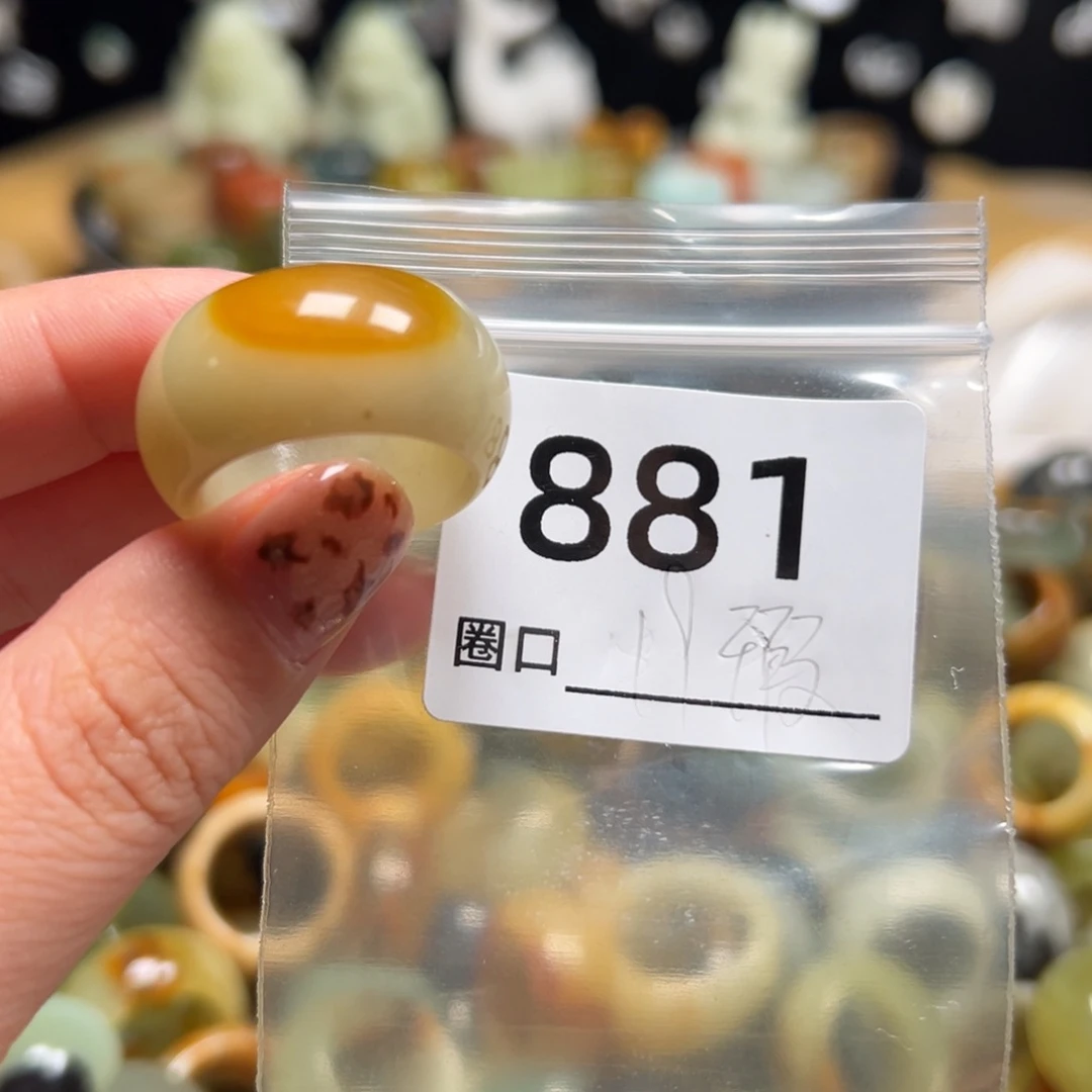 千***金蛇纹石玉未镶嵌戒指