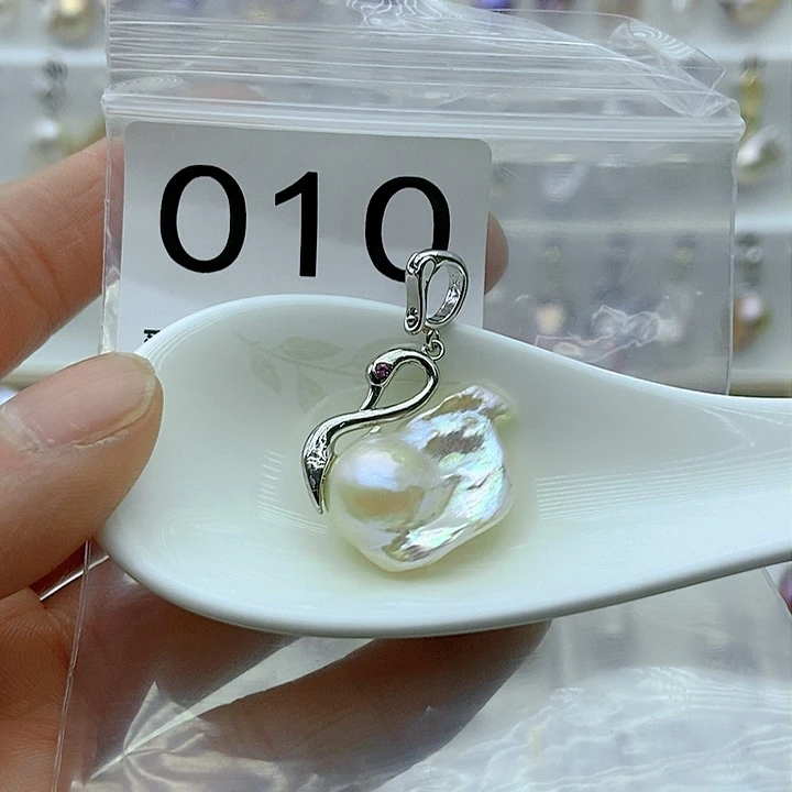 淡水珍珠颈饰9K金镶嵌