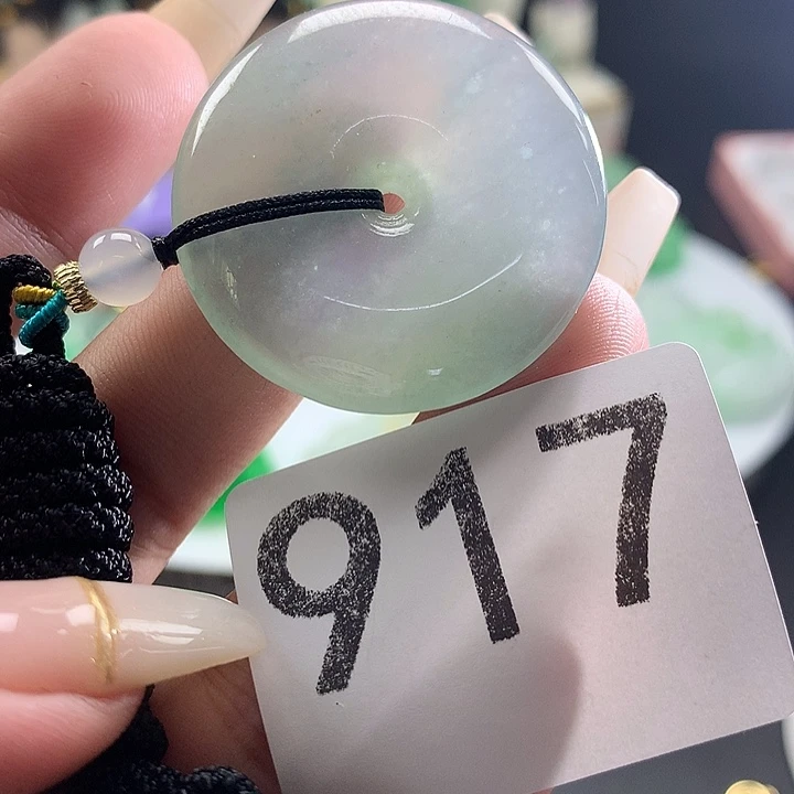 翡翠未镶嵌吊坠(赠链)翡翠