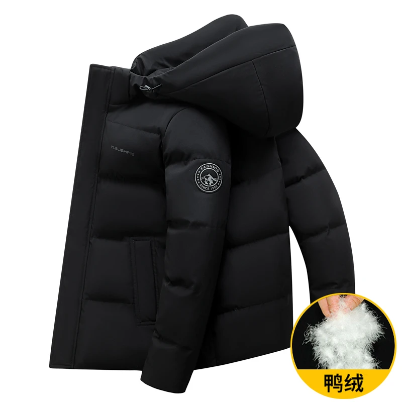 联名冬季男士极寒羽绒服鸭绒加厚保暖短款外套潮牌冬装