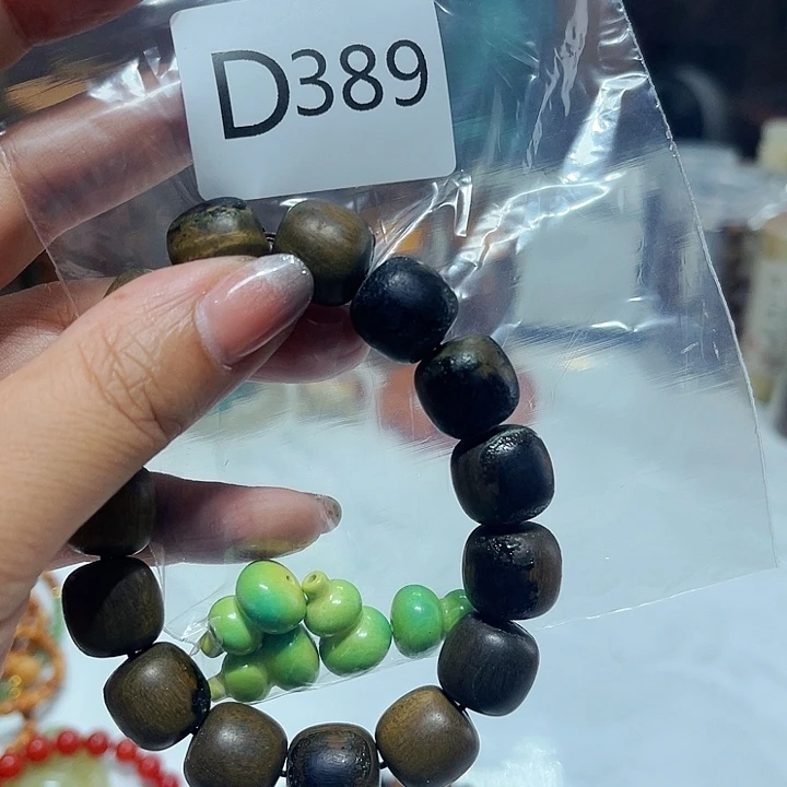 大果紫檀（缅甸花梨）389