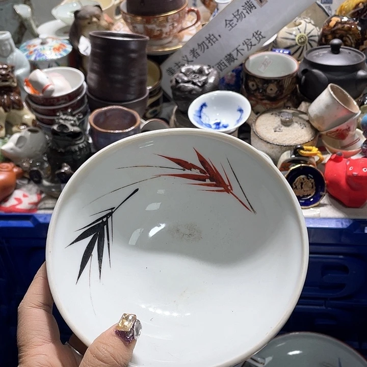瓷片19.9包邮新疆西藏不发货