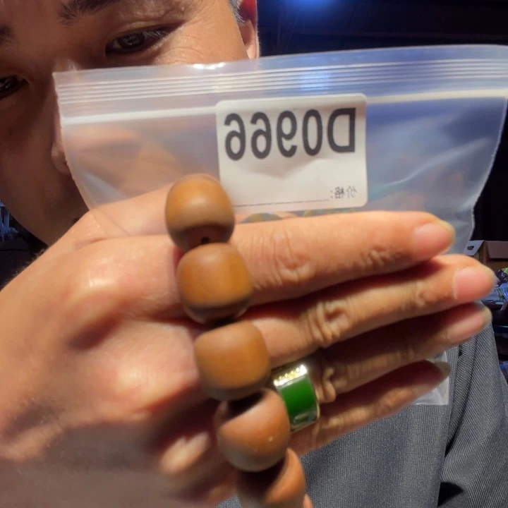 大叶紫檀（黑酸枝木类）966