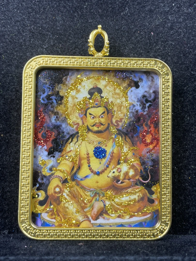 黄财神唐卡五路财神 黄老爷唐卡吊坠【 bao力Shou米 】【招C】【C富】