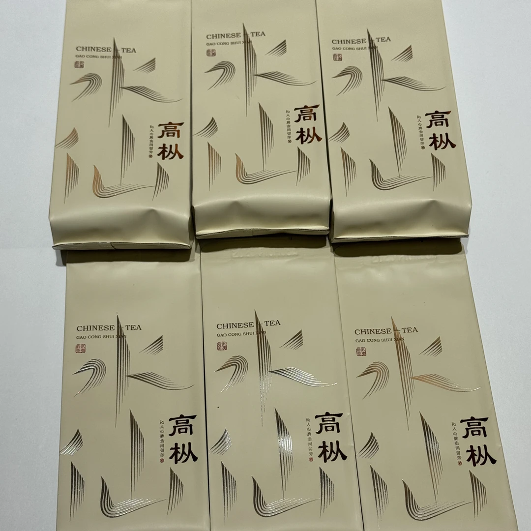 武夷岩茶吴三地高丛