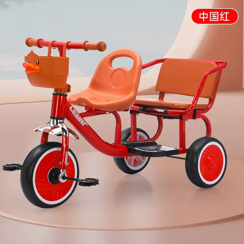 双人三轮车适合3 - 7岁宝宝户外脚踏可载人玩具车