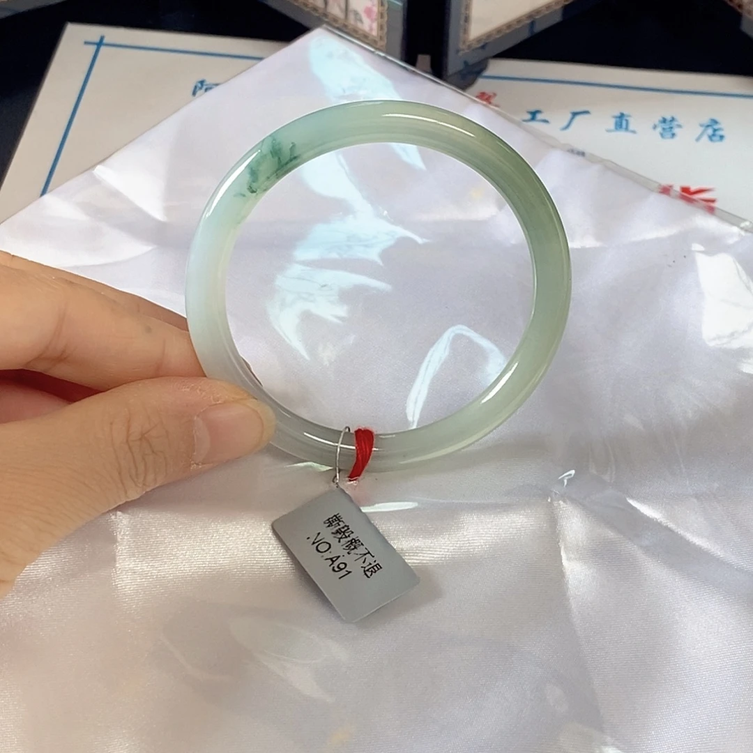 翡翠未镶嵌手镯（圆镯）54