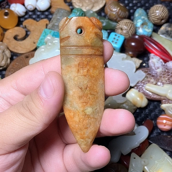和田玉未镶嵌颈饰104