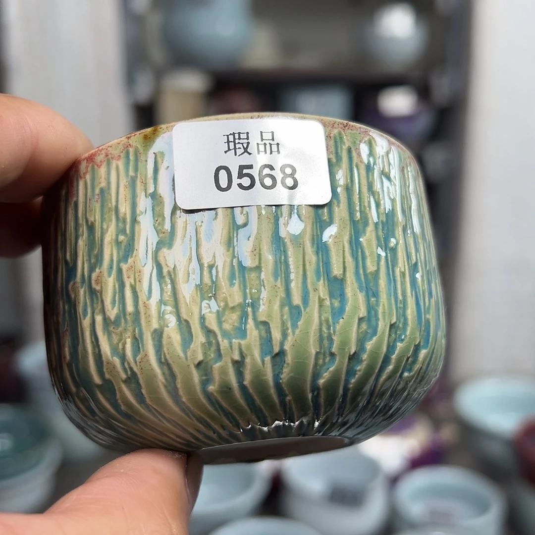 杯子窑口自销原矿钧瓷