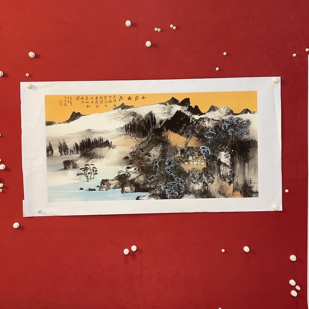 刘***中横款精品书画作品