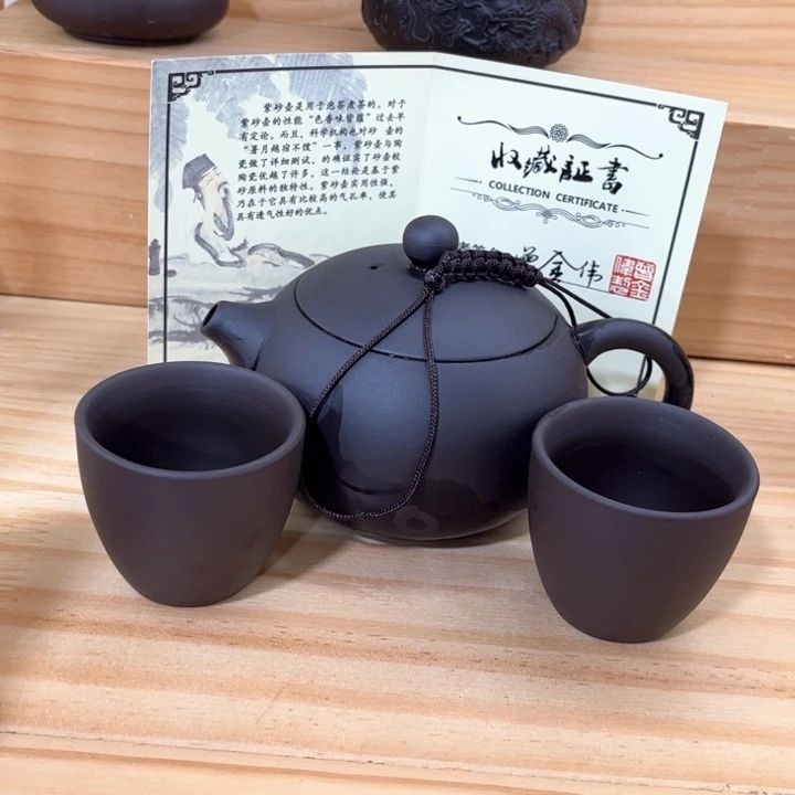 茶壶紫砂紫砂壶茶具