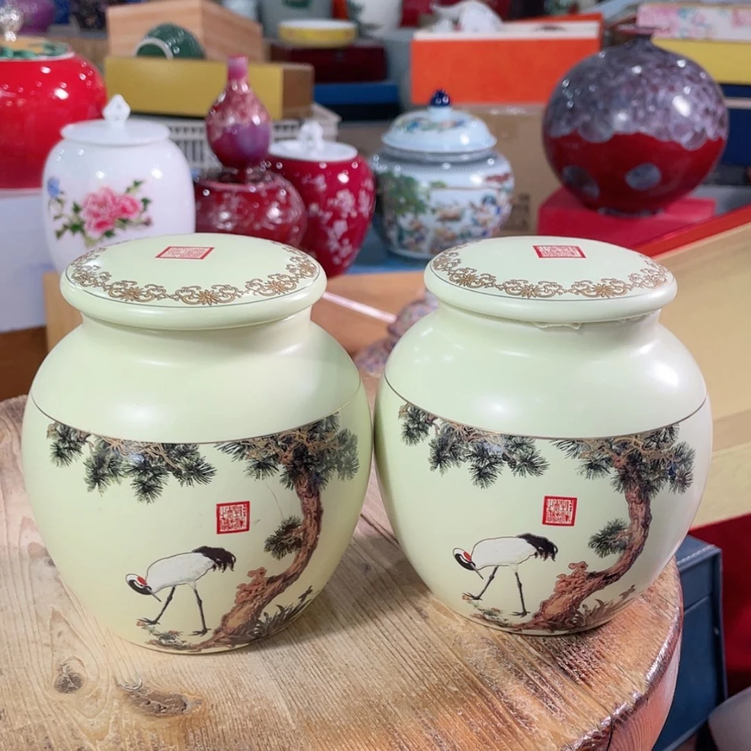 【闪购商品】罐陶瓷茶叶罐密封罐