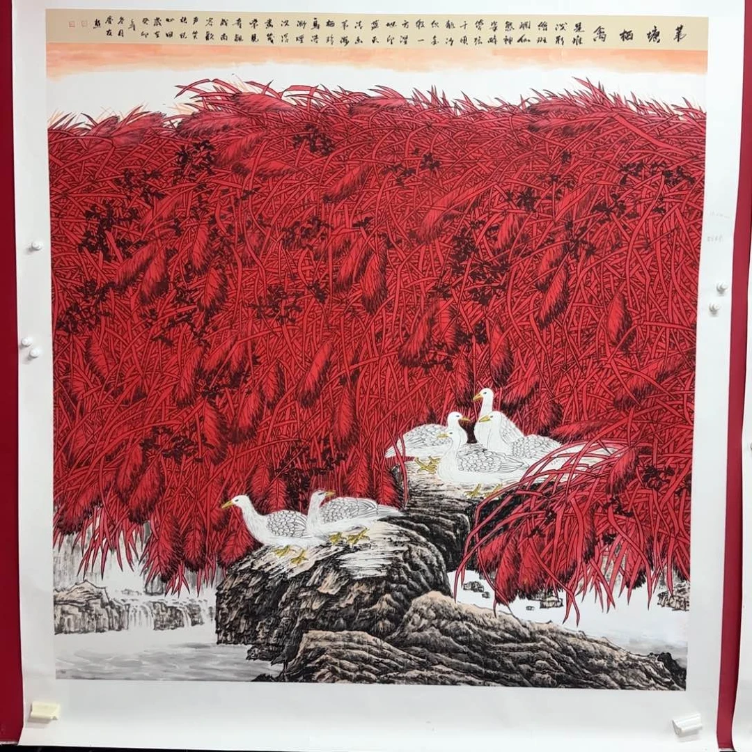 国画李庆友老师精品国画