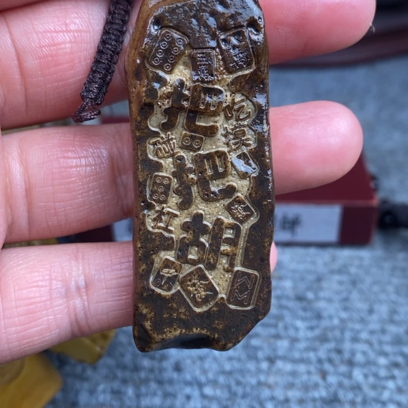 【闪购商品】原石雕刻手把件