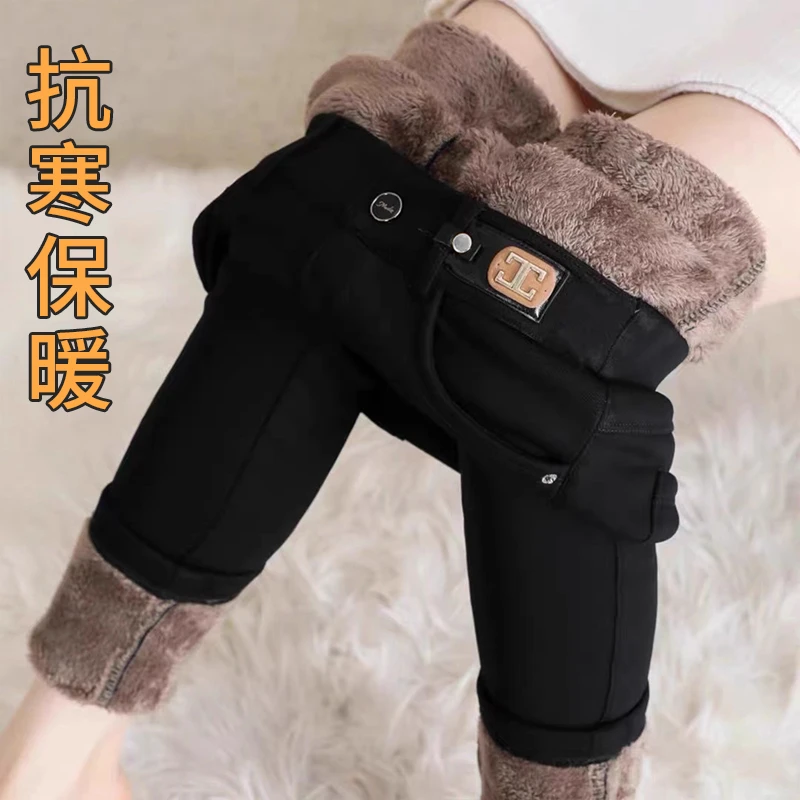 【北方专属】加绒加厚打底裤女外穿冬季高腰弹力修身显瘦小脚魔术裤