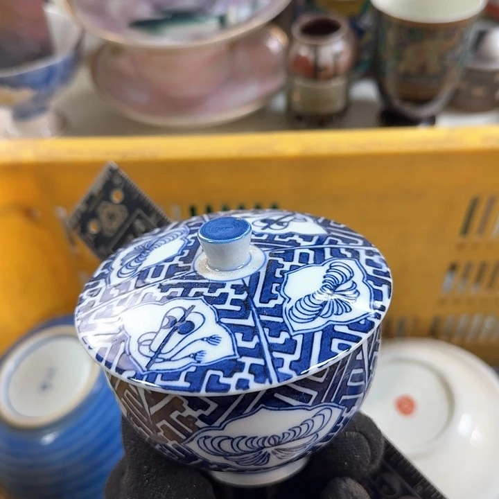 碗开播啦…..开播啦