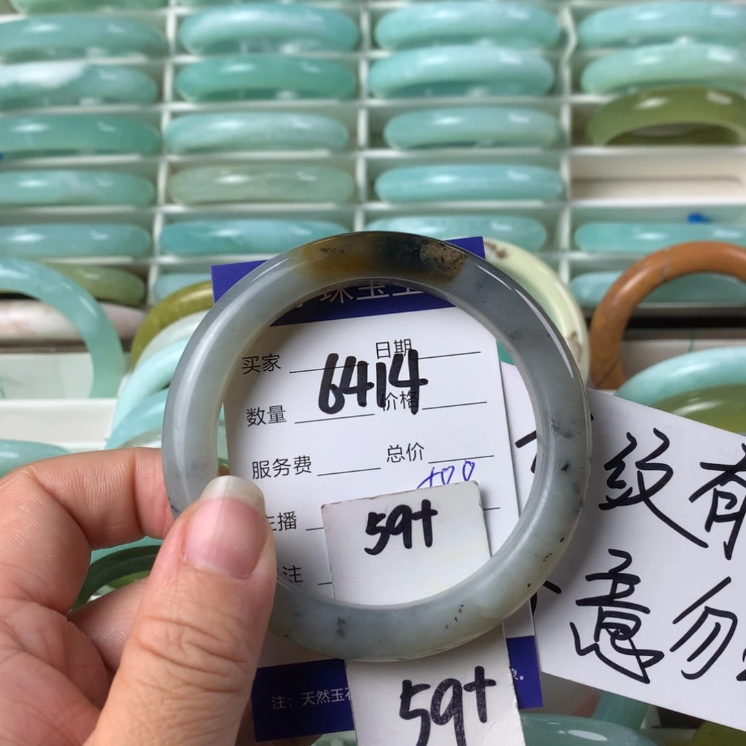 蛇纹石玉手镯未镶嵌6414