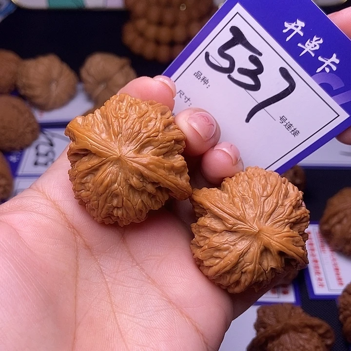 文玩核桃吊坠537号链接磨盘4.0尺