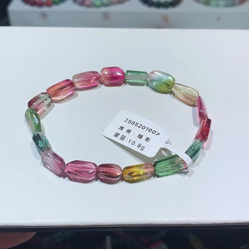 【闪购商品】手链未镶嵌碧玺辰*哎