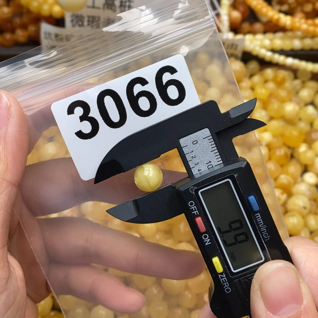 蜜蜡珠宝奇石未镶嵌