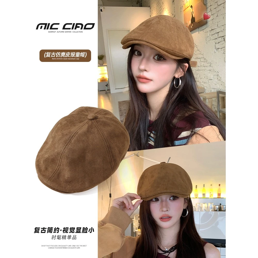 美拉德前进帽女大头围反戴鸭舌贝雷帽显脸小美式复古秋冬季报童帽