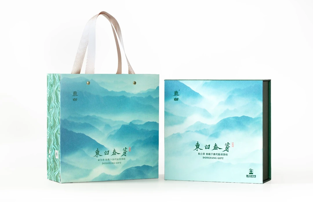 2025年新茶 东白春芽特级茶高山云雾茶 50年土种老树鲜爽甘醇香