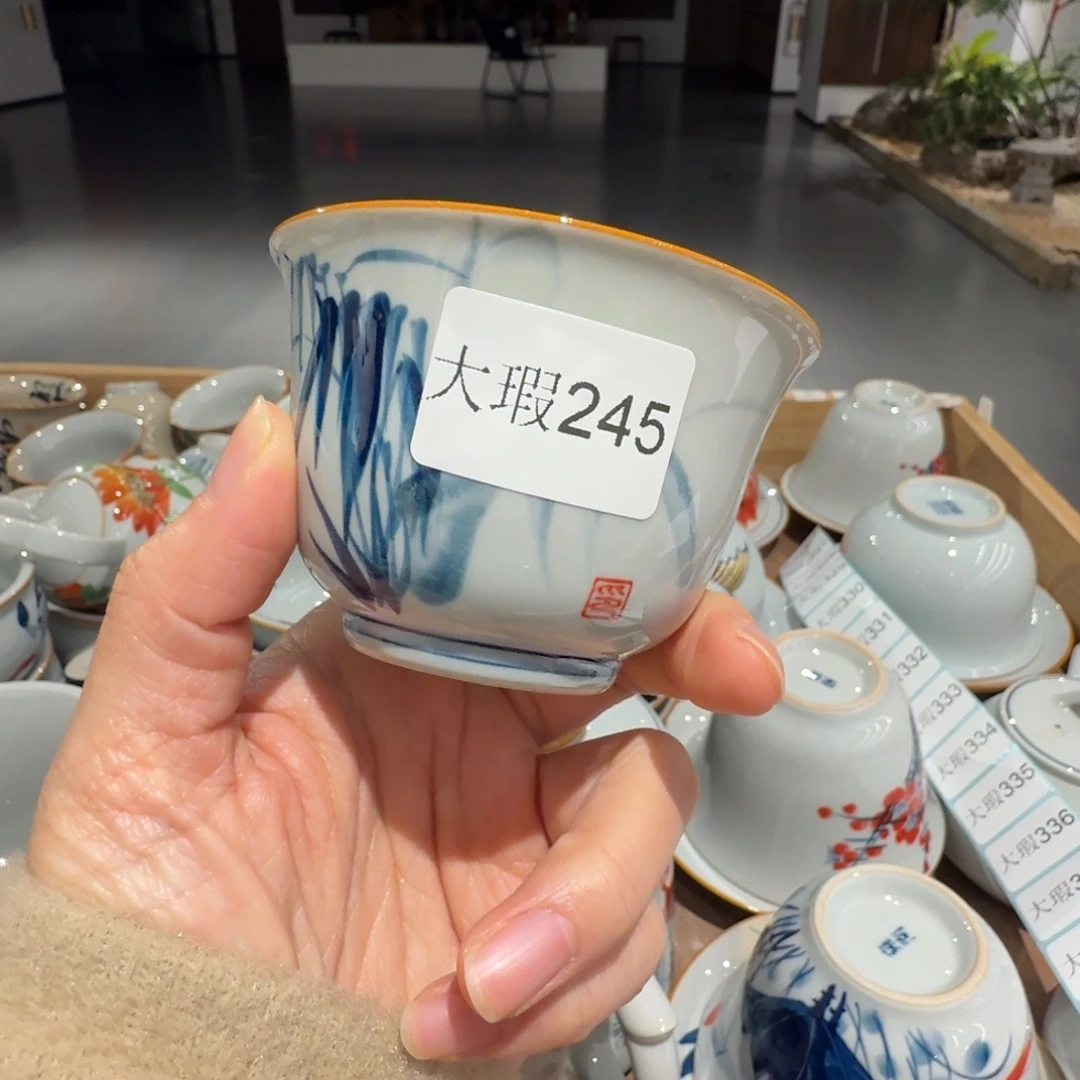 釉下手绘茶具微瑕