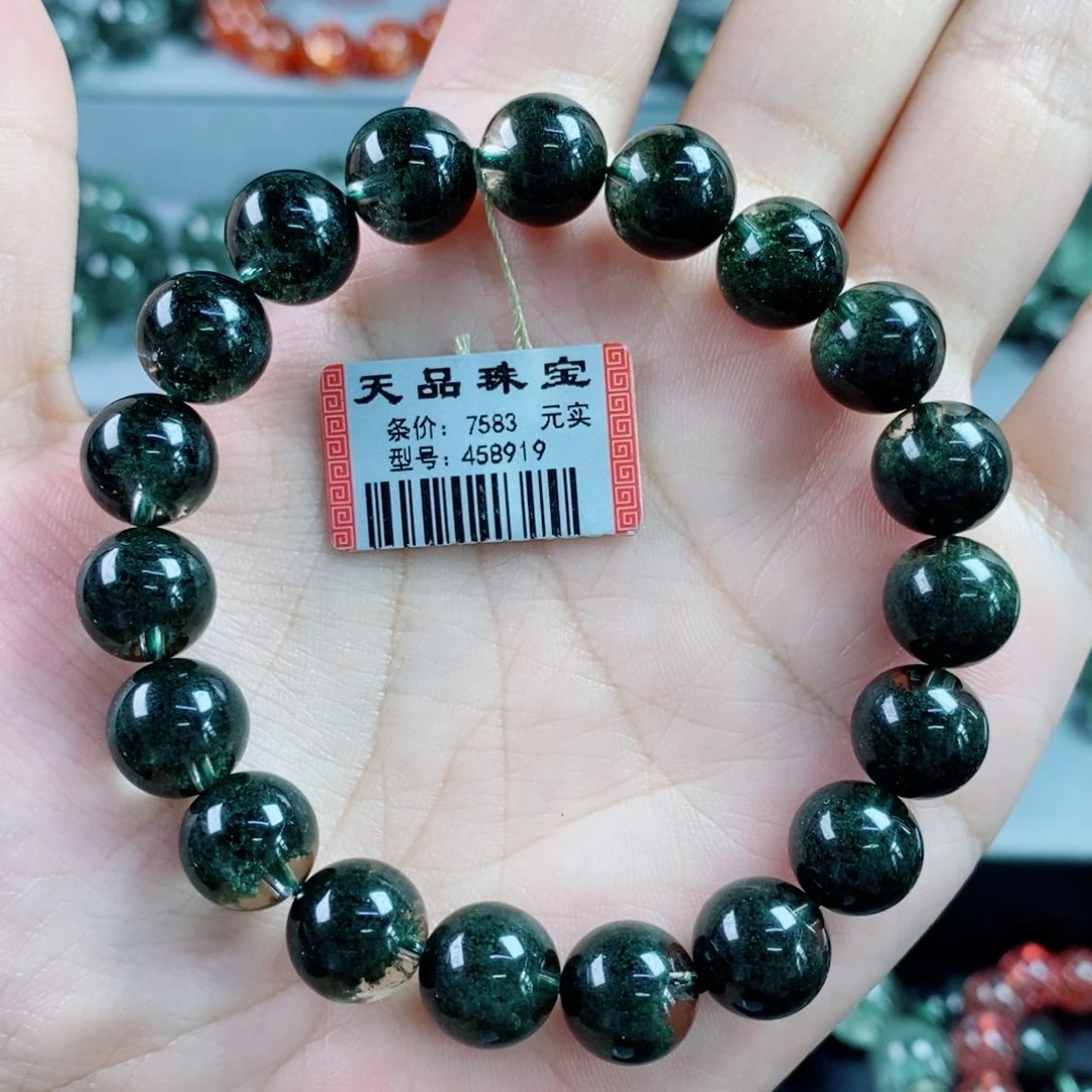 未镶嵌手链水晶绿幽灵458919