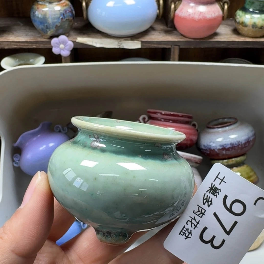 陶瓷艺术品设计与制作