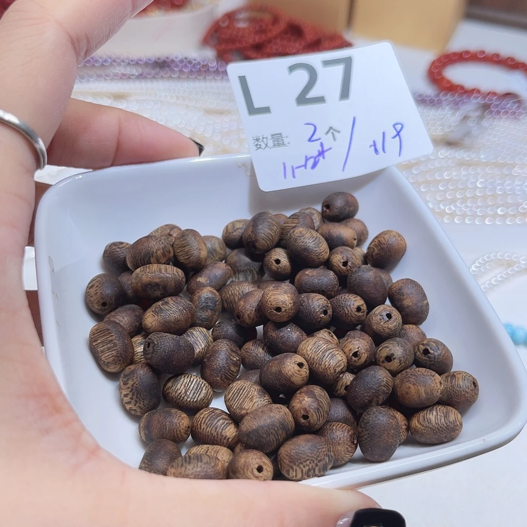 未镶嵌水晶珠宝半成品L27。