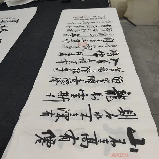 洛伊书画白武坤老师作品一副