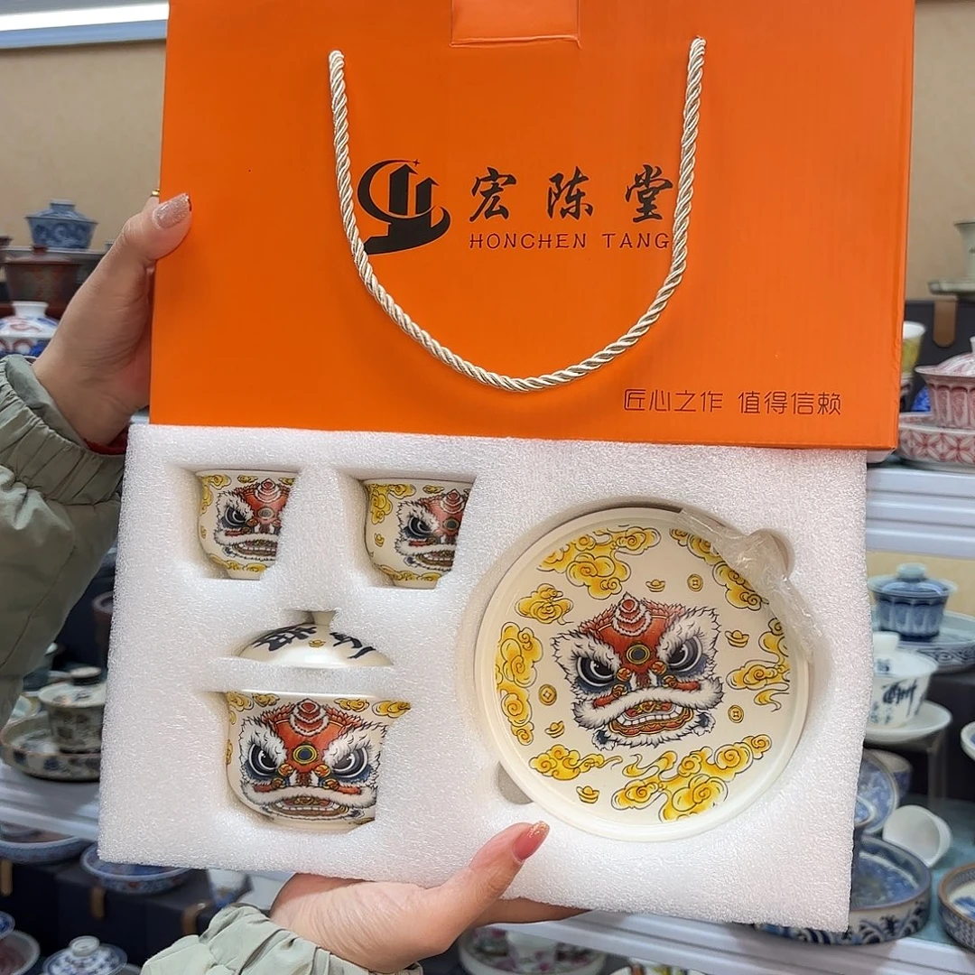 盖碗里的水煮开后放