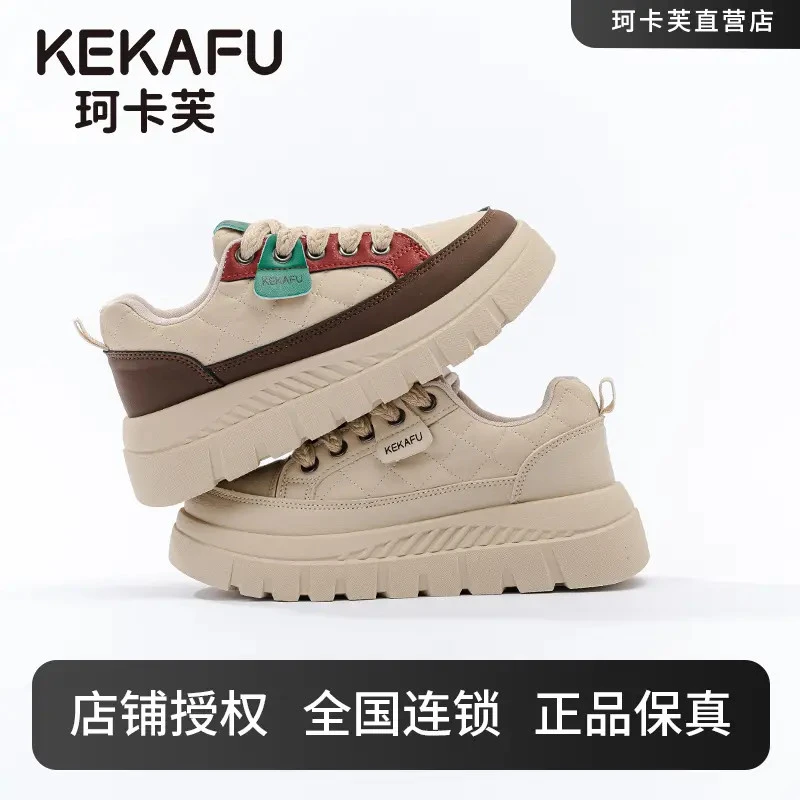 珂卡芙2025秋冬新款百度厚底增高板鞋轻便松糕鞋时尚休闲潮牌女鞋
