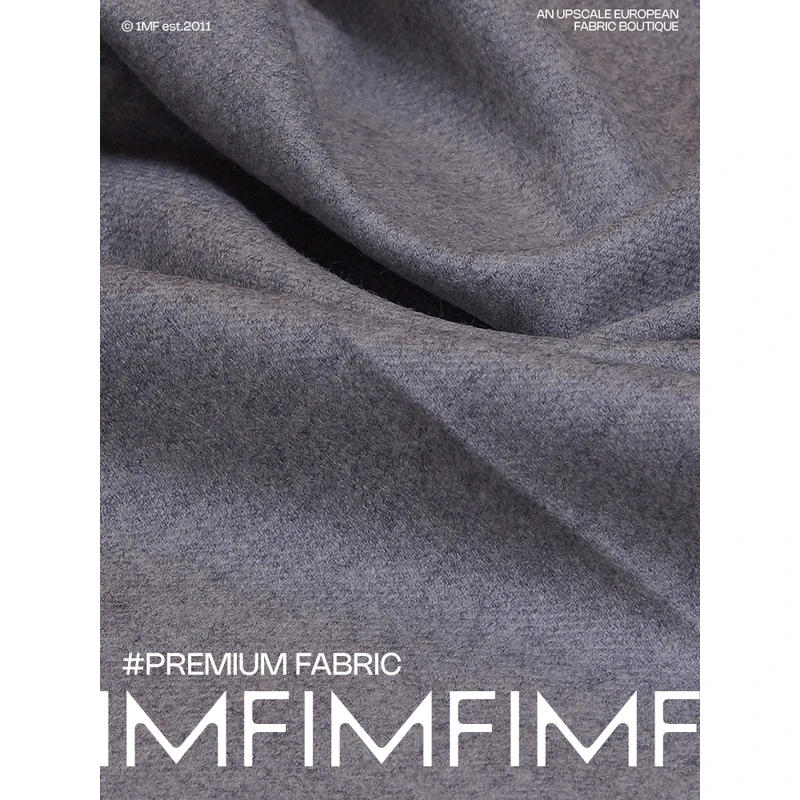 LP同批 全羊毛面料灰色调净色服装布料LM 幅宽140CM 约400G