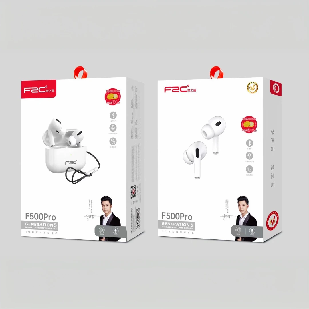 梵之音入耳式蓝牙耳机高清音质高品质超长待机