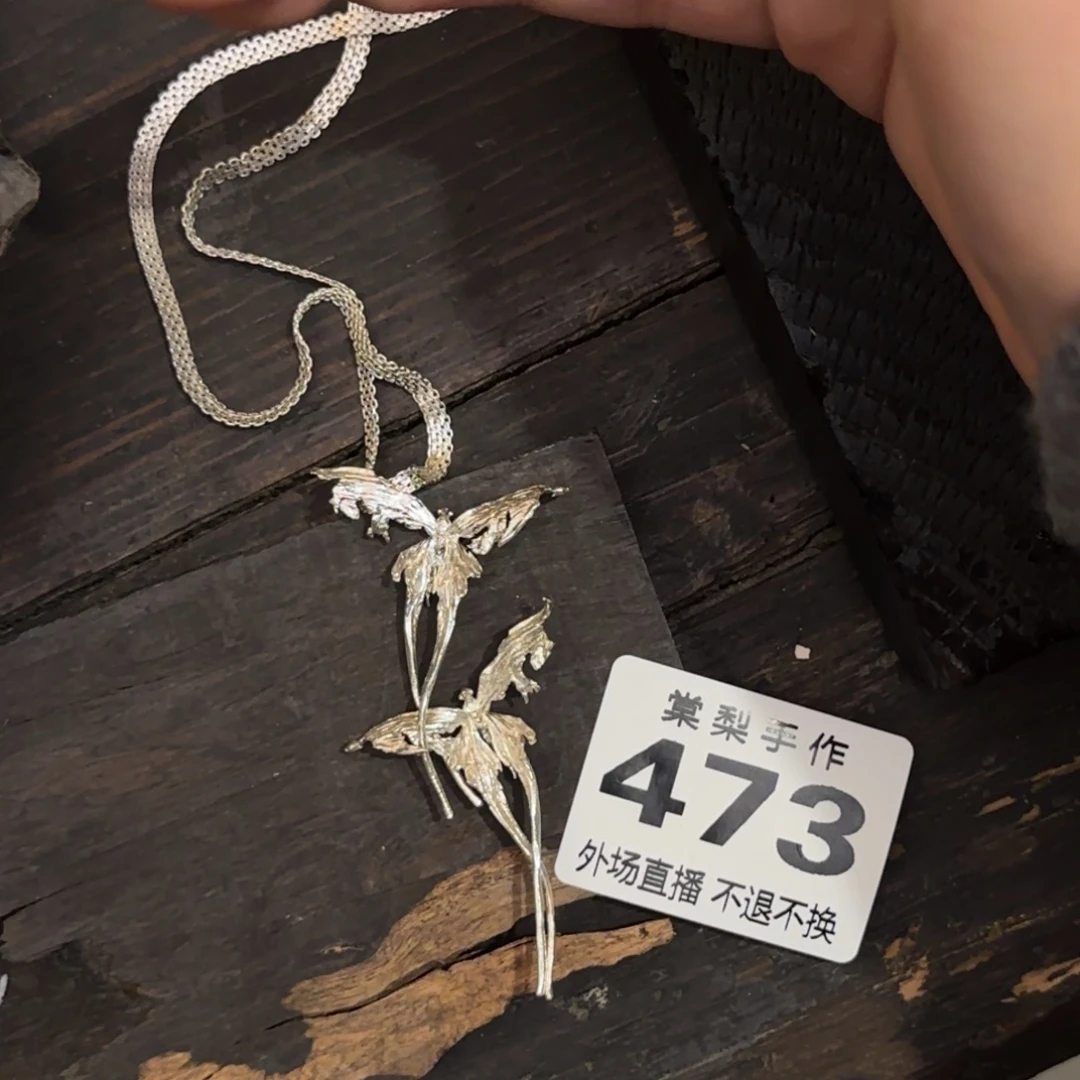 z***z1111473 11111111111111111