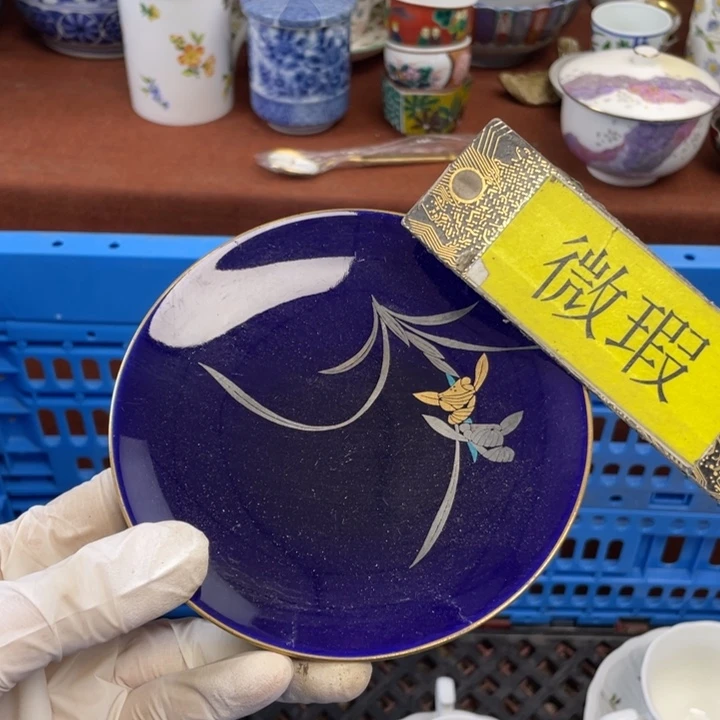 他家瓷器真美…开播