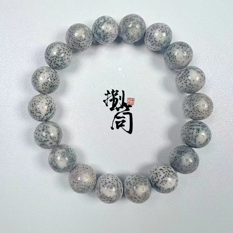 海南原生态星月菩提石玉料圆珠单圈（13*13mm）