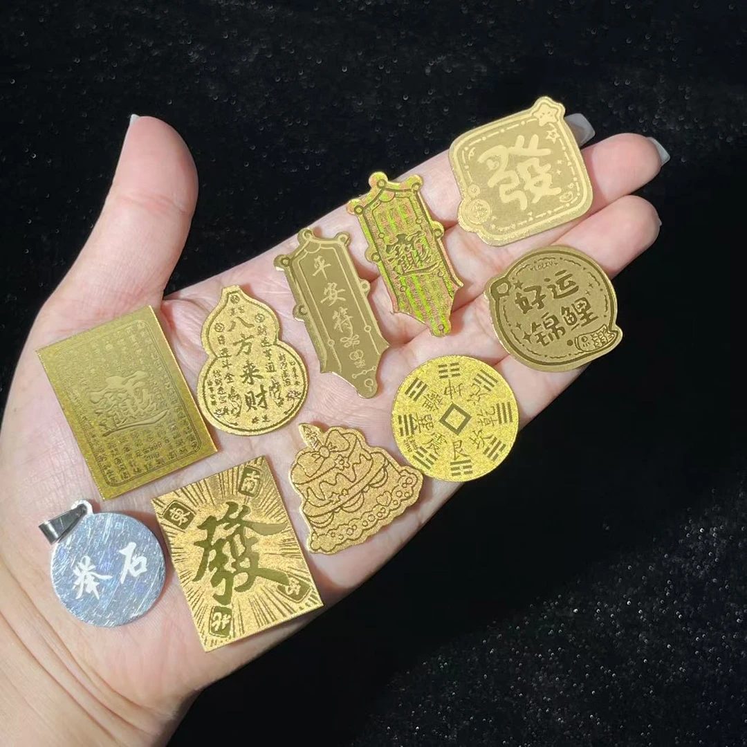 含金工艺品【五周年】TH0712-405-17含金工艺品（一件/多样性/自选）L