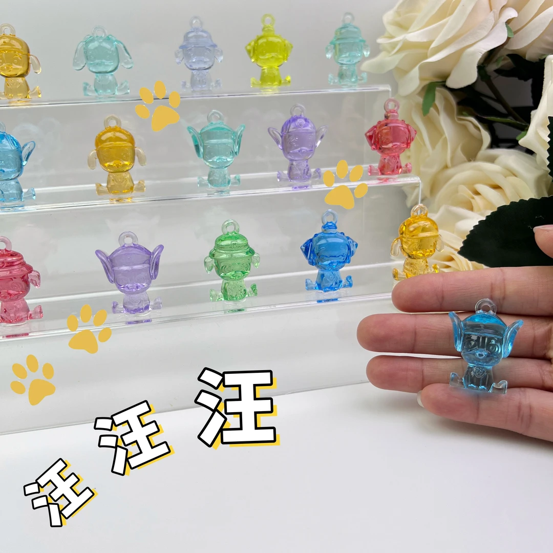 汪汪队宝石玩具仿真卡通坐地小狗挂件小朋友礼物幼儿园奖励小礼品