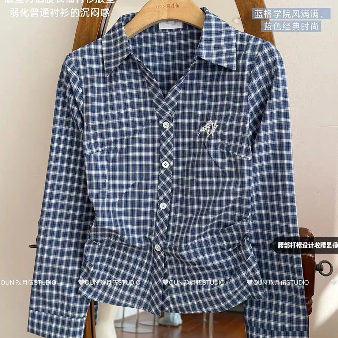 【小黄梨】 miu系蓝色格纹短款收腰显瘦早秋长袖衬衫
