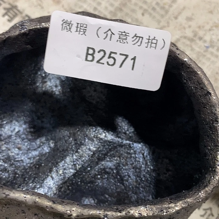 柴烧柴烧柴烧柴烧